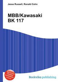MBB/Kawasaki BK 117