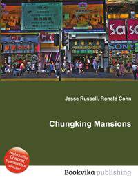 Chungking Mansions