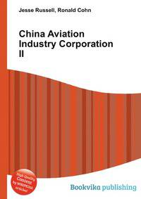China Aviation Industry Corporation II