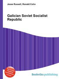 Galician Soviet Socialist Republic