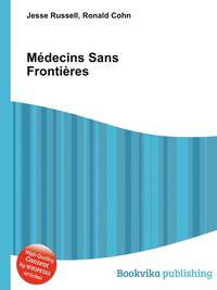 Medecins Sans Frontieres