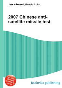 2007 Chinese anti-satellite missile test