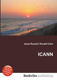 ICANN