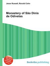 Monastery of Sao Dinis de Odivelas