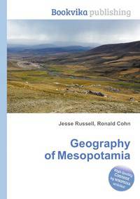 Geography of Mesopotamia