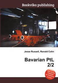 Bavarian PtL 2/2