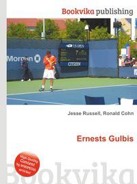 Ernests Gulbis