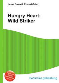 Hungry Heart: Wild Striker