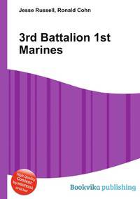 3rd Battalion 1st Marines