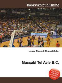 Maccabi Tel Aviv B.C.