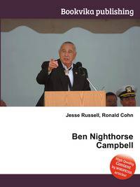 Ben Nighthorse Campbell