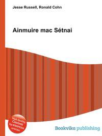 Ainmuire mac Setnai