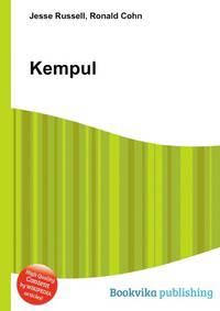 Kempul