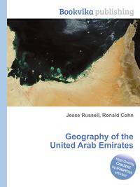 Geography of the United Arab Emirates