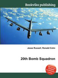 20th Bomb Squadron