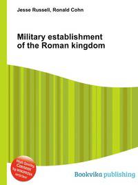 Military establishment of the Roman kingdom
