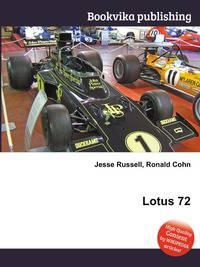 Lotus 72