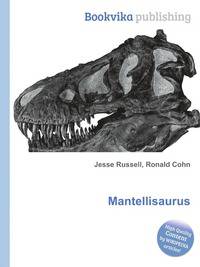 Mantellisaurus