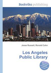 Los Angeles Public Library