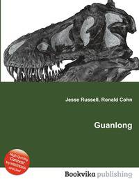 Guanlong