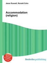 Accommodation (religion)