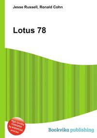 Lotus 78