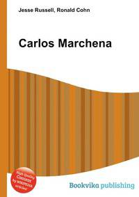 Carlos Marchena