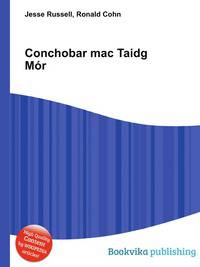 Conchobar mac Taidg Mor
