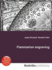Flammarion engraving
