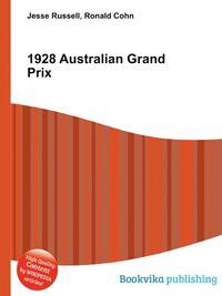 1928 Australian Grand Prix