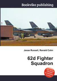 62d Fighter Squadron