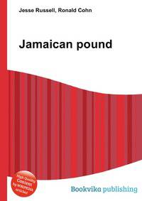 Jamaican pound