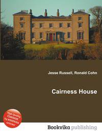 Cairness House
