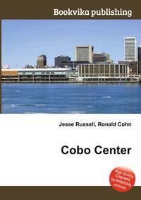 Cobo Center
