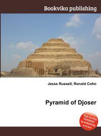 Pyramid of Djoser