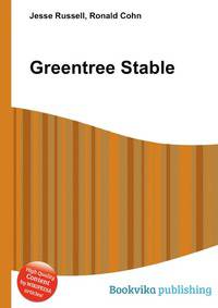 Greentree Stable