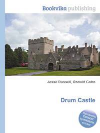 Drum Castle