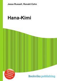 Hana-Kimi