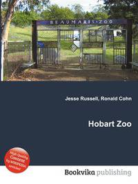 Hobart Zoo