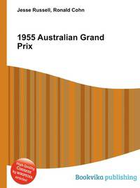 1955 Australian Grand Prix