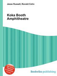 Koka Booth Amphitheatre