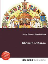 Khanate of Kazan