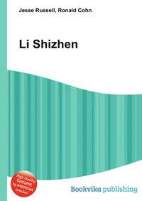 Li Shizhen