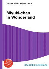Miyuki-chan in Wonderland