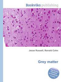 Grey matter