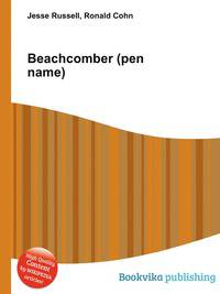 Beachcomber (pen name)