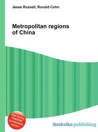 Metropolitan regions of China