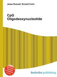 CpG Oligodeoxynucleotide