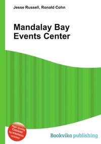 Mandalay Bay Events Center