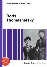 Boris Thomashefsky